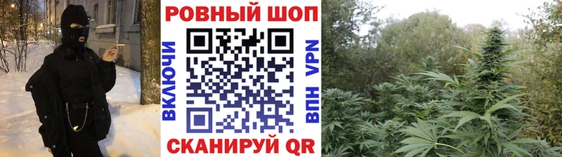 Сколько стоит Осинники Марихуана  Меф  ОМГ ОМГ зеркало  ГАШ  Амфетамин 