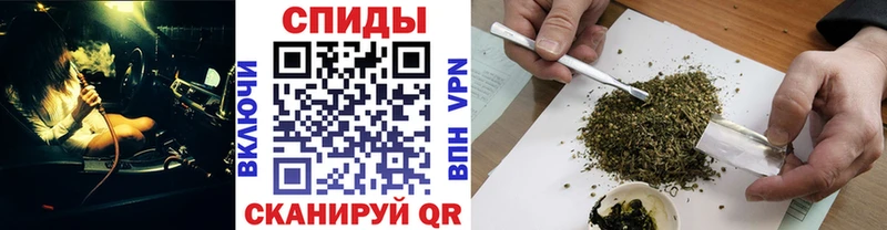 Бутират Butirat  купить наркотики сайты  ОМГ ОМГ сайт  Осинники 