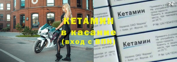 дживик Алзамай