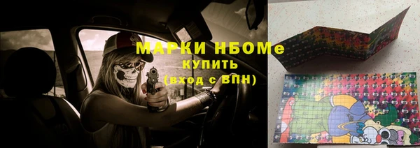 каннабис Алексеевка