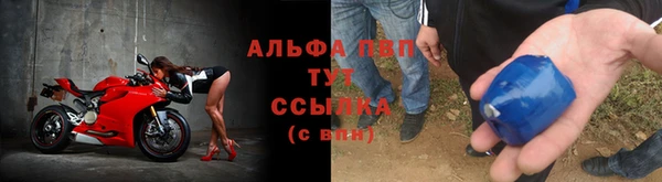 бутик Нязепетровск