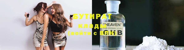 СК Дмитров