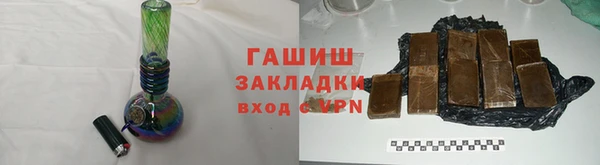 дживик Алзамай