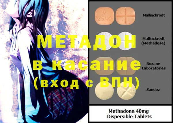дживик Алзамай