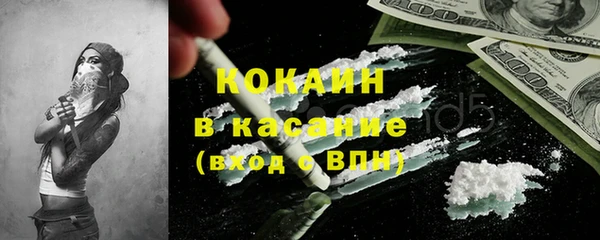 каннабис Дмитровск