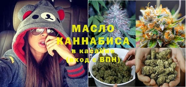 каннабис Алексеевка