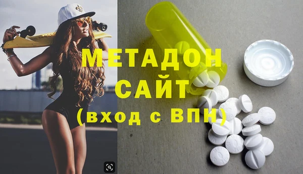 дживик Алзамай