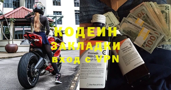 дживик Алзамай