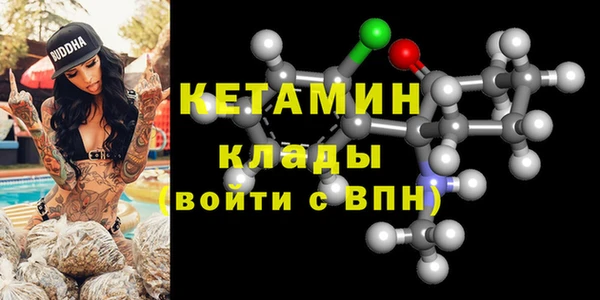 дживик Алзамай