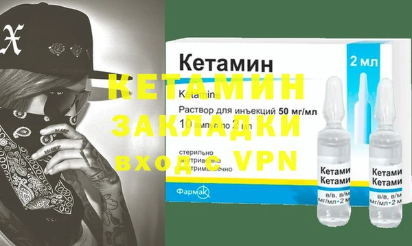 СК Дмитров